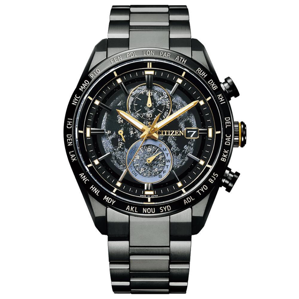 Citizen Attesa HAKUTO-R Limited Model AT8185-71E